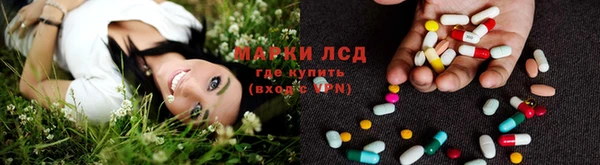 скорость Балабаново