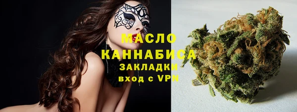 мефедрон мука Баксан