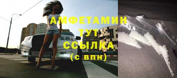 скорость Балабаново