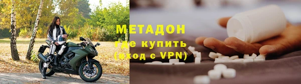 скорость Балабаново