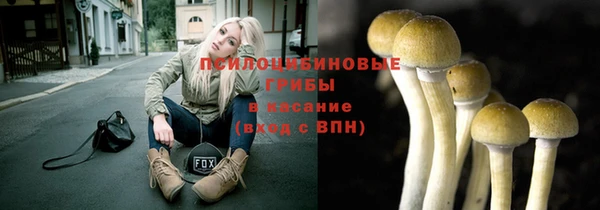 мефедрон мука Баксан
