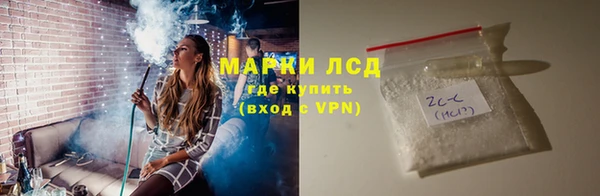 скорость Балабаново