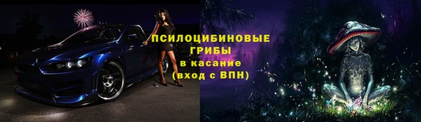 мефедрон мука Баксан