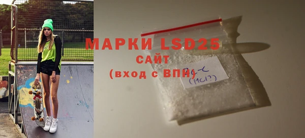 мефедрон мука Баксан