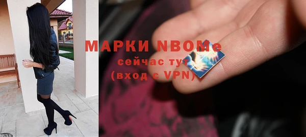 скорость Балабаново