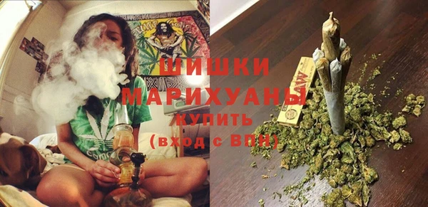 мефедрон мука Баксан
