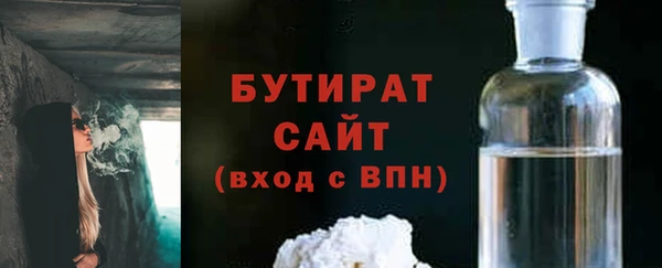 скорость Балабаново