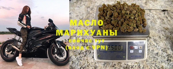 ПСИЛОЦИБИНОВЫЕ ГРИБЫ Балахна