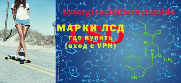 мефедрон мука Баксан