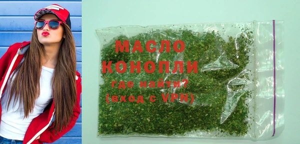 мефедрон мука Баксан