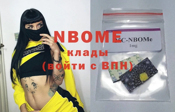 скорость Балабаново
