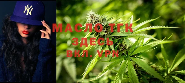 мефедрон мука Баксан
