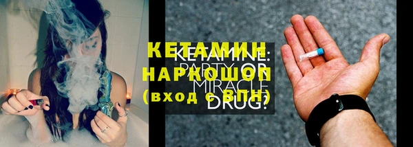 скорость Балабаново