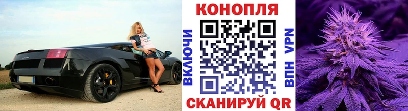 купить наркотики цена  Гремячинск  МАРИХУАНА гибрид 